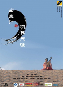 三级成人电