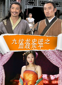 美女污直播